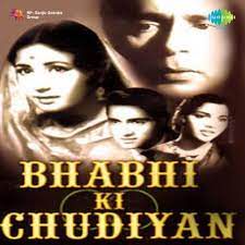 JYOTI KALASH CHHALKE-cover