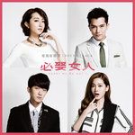 兜圈-cover