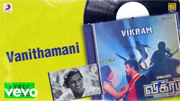 Vanithamani Vanamohini - Vikram (1986) - HQTL - Prakash Rathinam-cover