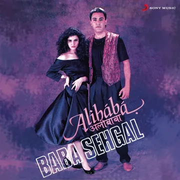 Balle Balle-cover