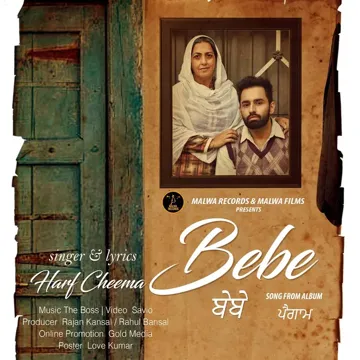 Bebe-cover