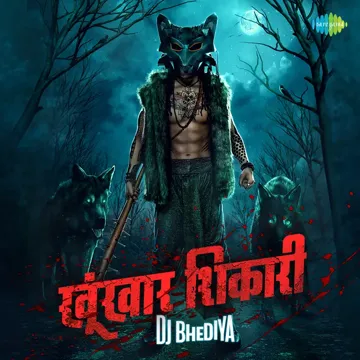 Raat Baaki-cover