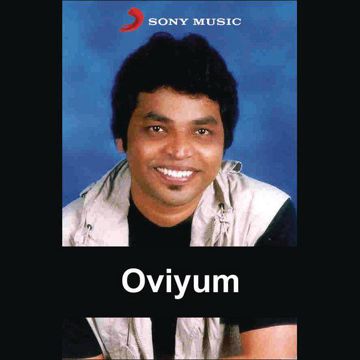 Pettai Rap-cover