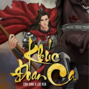 Khúc Đoan Ca-cover