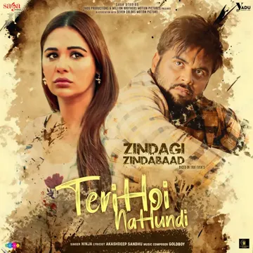 Teri Hoi Na Hundi (From "Zindagi Zindabaad")-cover