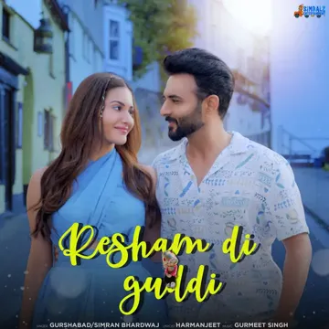 Resham Di Guddi (From "Any How Mitti Pao")-cover
