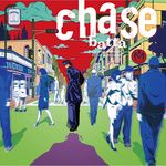 batta-chase-cover-image