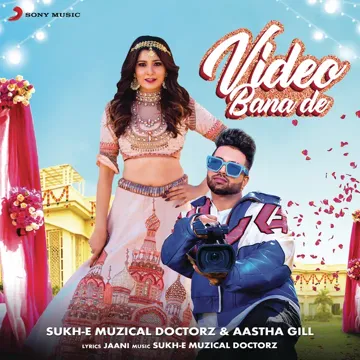 Video Bana De-cover