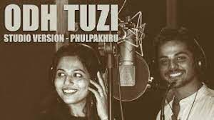 Odh Tuzi (unplugged Ver.)