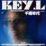 千禧年代-cover