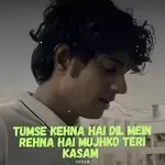 Tumse Kehna Hai Dil Mein Rehna Hai Mujhko Teri Kasam-cover