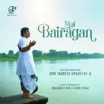 Mai Bairagan