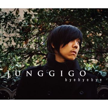 Byebyebye-cover