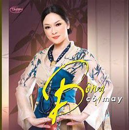 Giọng Ca Dĩ Vãng (SC)