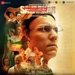 The Savarkar Rage-cover