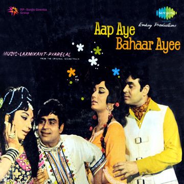 Pooche Jo Koi Mujhse-cover