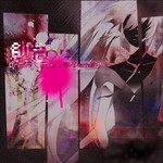 Zou+-cover