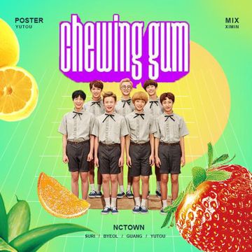 Chewingu00a0Gum-cover