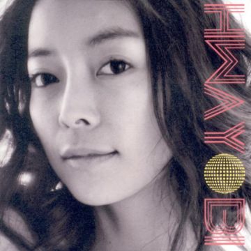 그런 일은-cover