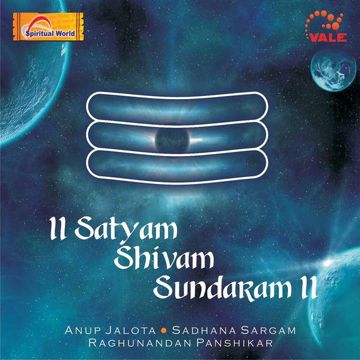 Mehram Mehram boli jawan-cover