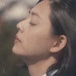 좋은 날엔 언제나-cover