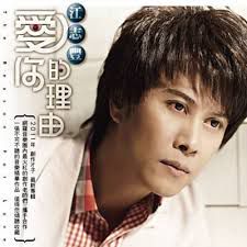 批-cover