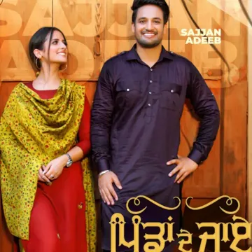 Pindan De Jaaye-cover