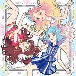 強く優しく美しく