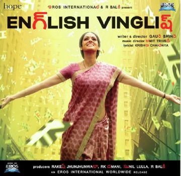 Garala Patti-cover