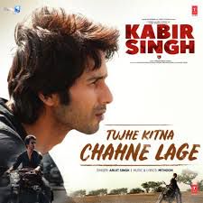  Tujhe Kitna Chahne Lage Hum-cover