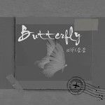 Butterfly-cover