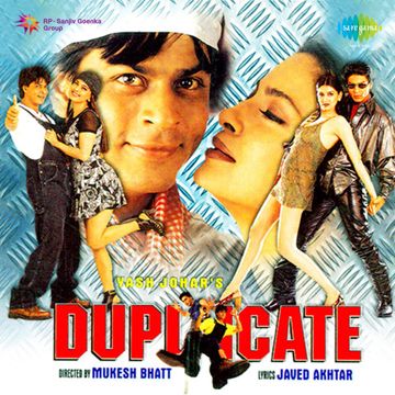 Ek Shararat Hone Ko Hai-cover