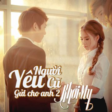Dễ Thương-cover