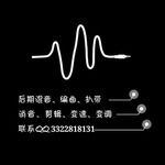 花月谣-cover