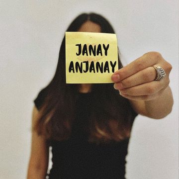 Janay Anjanay-cover