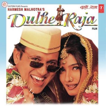 Ankhiyon Se Goli Mare -cover