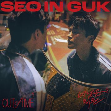 Out of time-cover