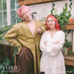 ทนทำไม(Toxic Relationship)-cover