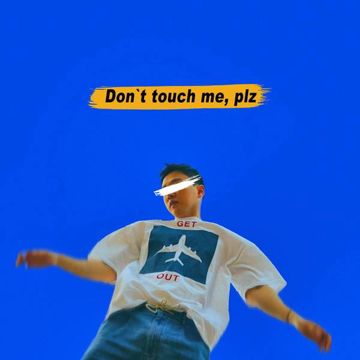 Chan - Don't touch me, plz (Prod.공기남)-cover