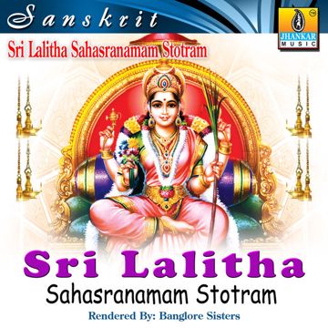 andamgalenagodavari-cover