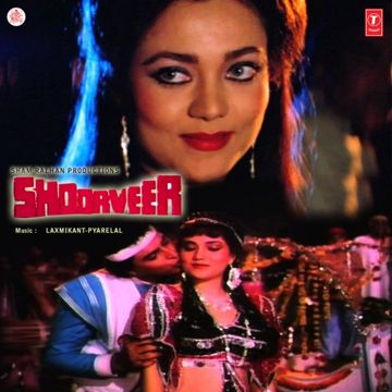 Awaaz Humari-cover