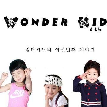 화살-cover
