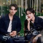 coveImg