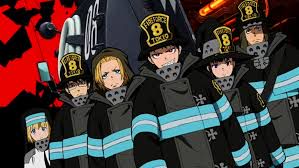 Fire Force(Guitar) النسخة العربية