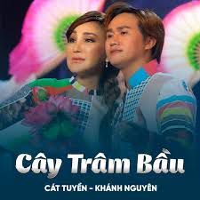 Cây Trâm Bầu-cover