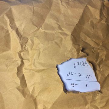 Do Re Mi (feat. Bill Stax)