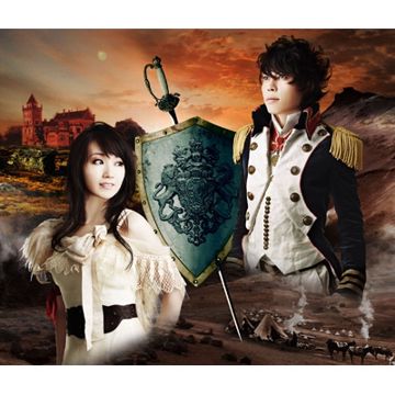 革命デュアリズム