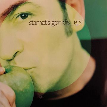 stamatis-gonidis-etsi-cover-image