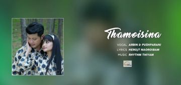 Thamoisina Pakhatchabani ~ Pothashang Karaoke-cover