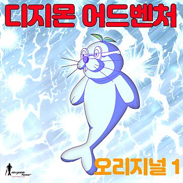 To My Wish-cover